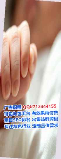 阳东供卵市政工作室